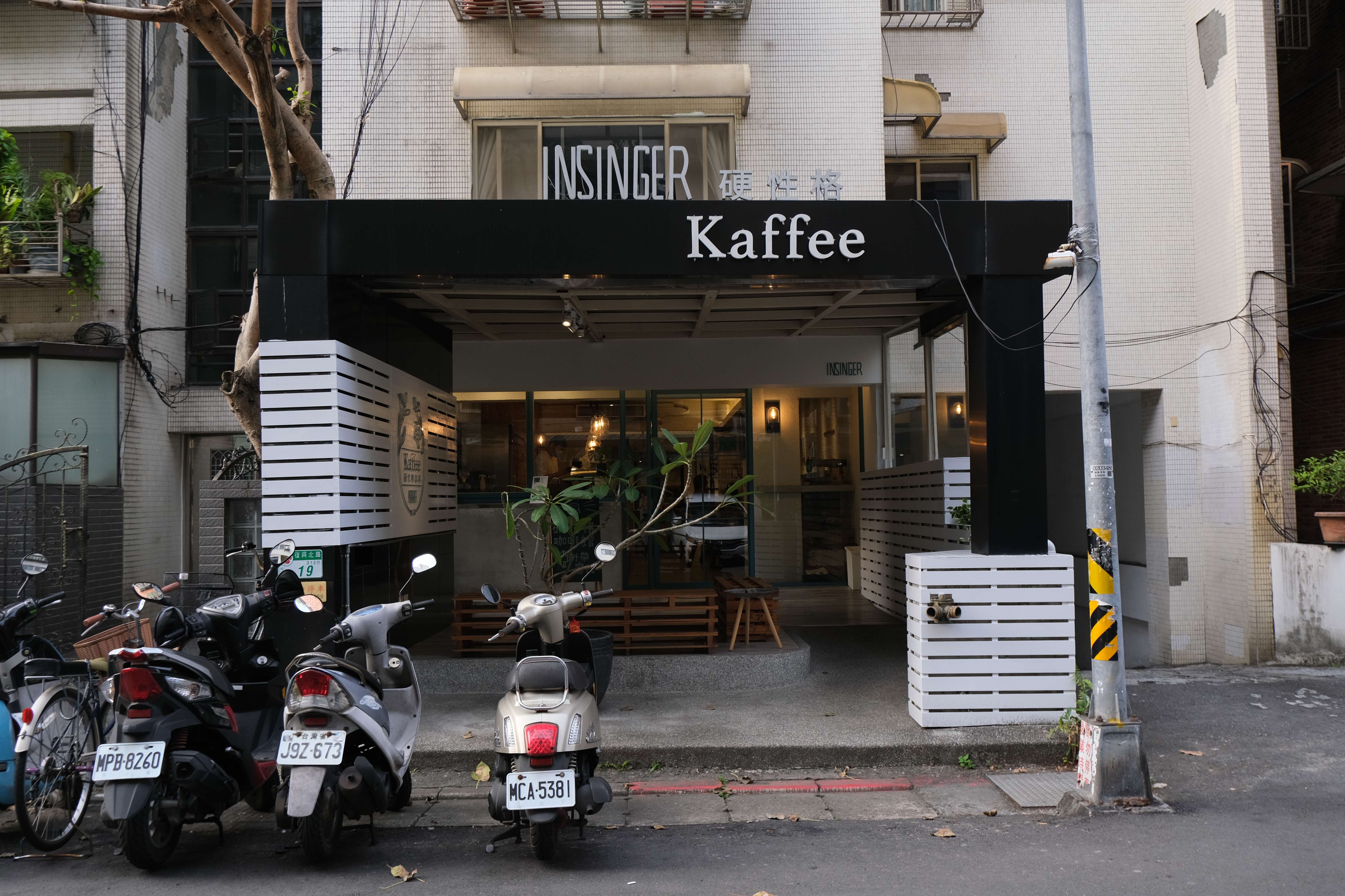 Insinger Kaffee 店面外觀