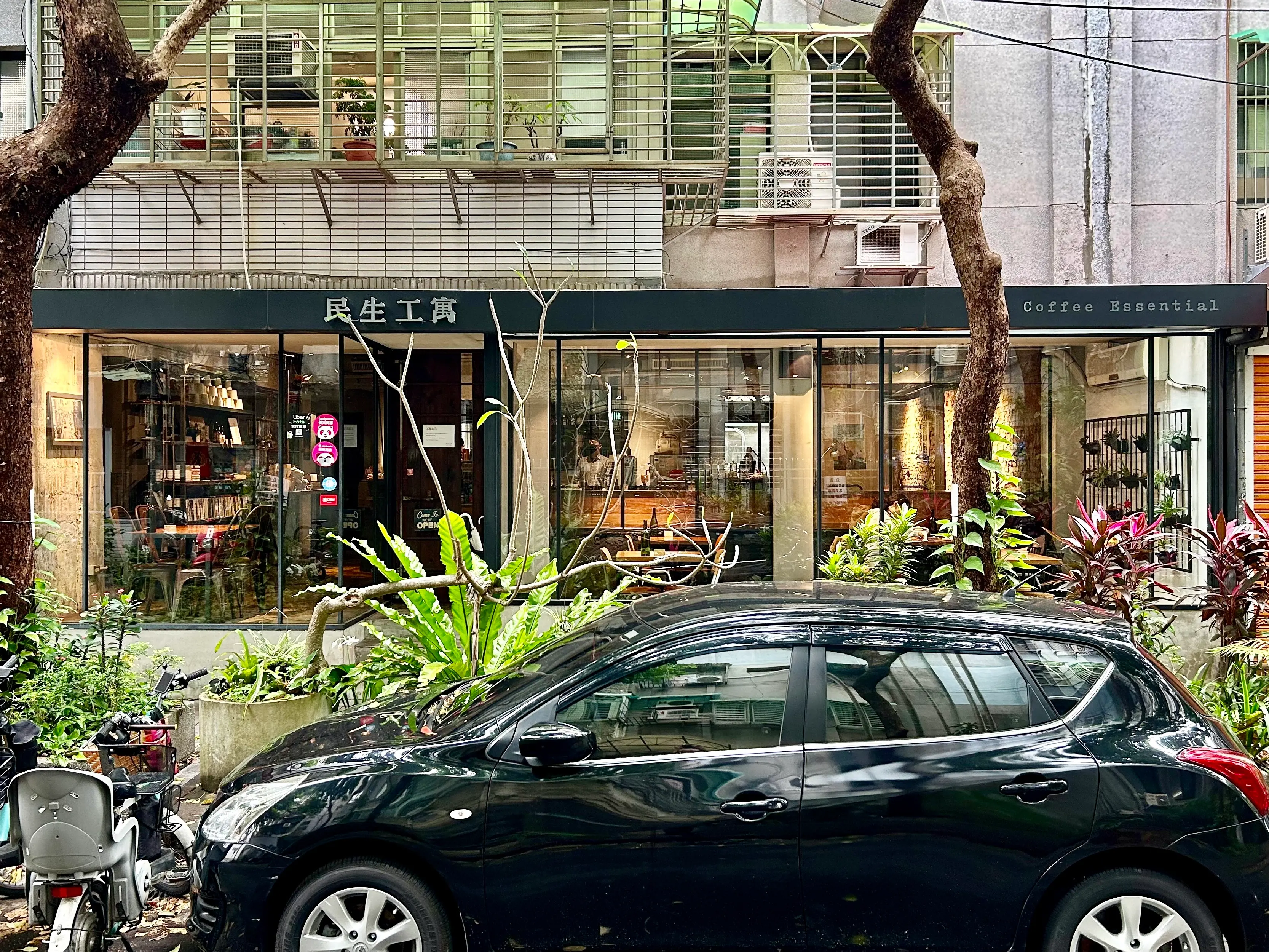 民生工寓 Coffee Essential 咖啡廳