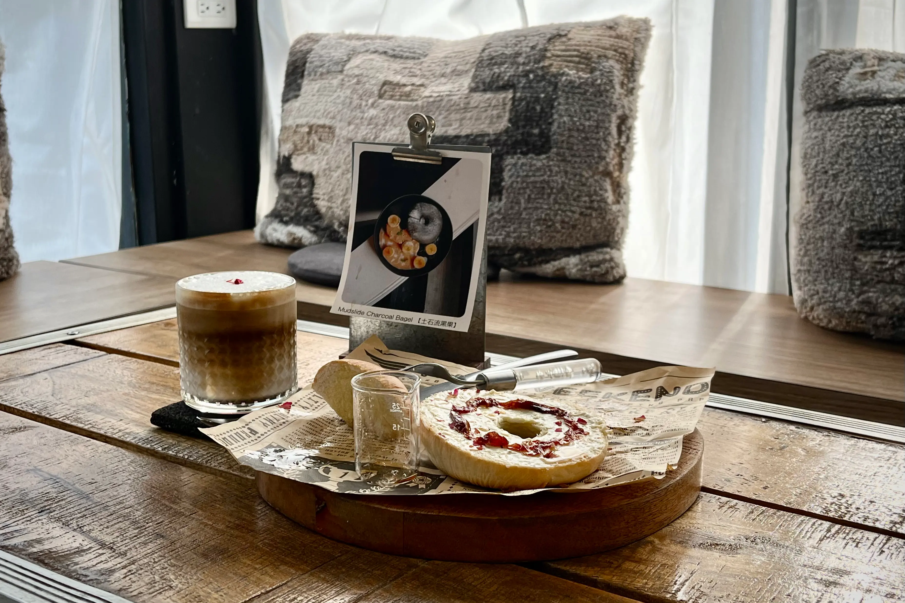 時差 Jetlag 咖啡廳